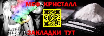 2c-b Кумертау