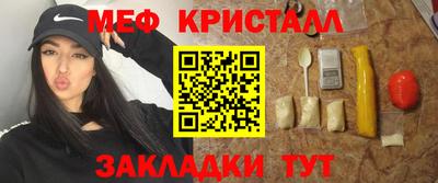 гидропоника Кулебаки