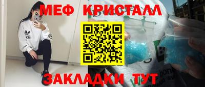 гидропоника Кулебаки