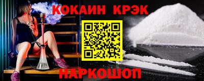 2c-b Кумертау