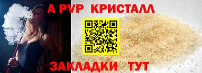 гидропоника Кулебаки