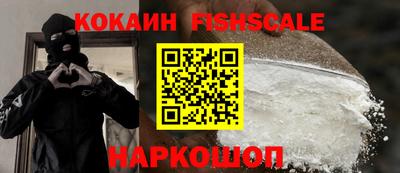 гидропоника Кулебаки