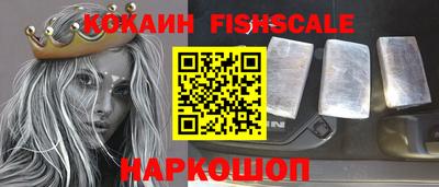 гидропоника Кулебаки