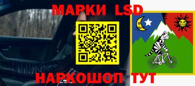 гидропоника Кулебаки