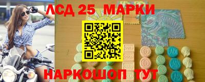 2c-b Кумертау