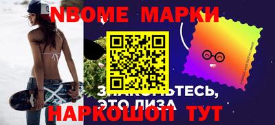 гидропоника Кулебаки
