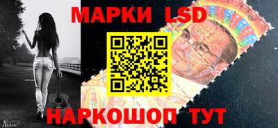 гидропоника Кулебаки