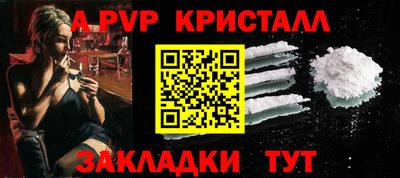 гидропоника Кулебаки