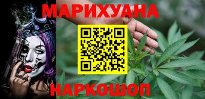 гидропоника Кулебаки