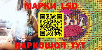 гидропоника Кулебаки