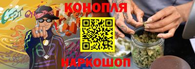 2c-b Кумертау