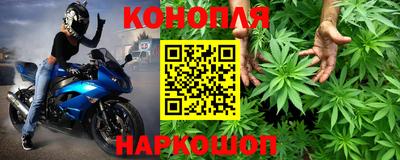 2c-b Кумертау