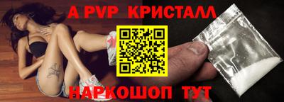 гидропоника Кулебаки