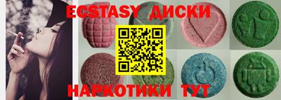 гидропоника Кулебаки