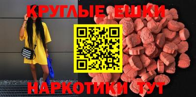 2c-b Кумертау