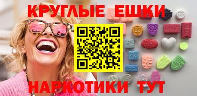 гидропоника Кулебаки