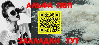 2c-b Кумертау