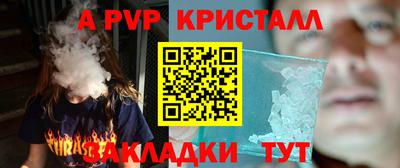 гидропоника Кулебаки