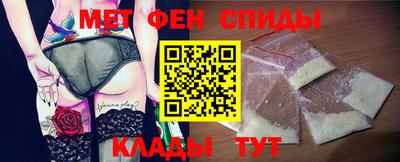 2c-b Кумертау