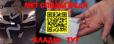 2c-b Кумертау