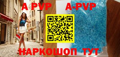 гидропоника Кулебаки
