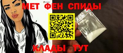 2c-b Кумертау
