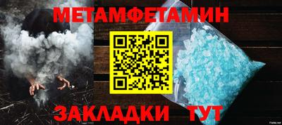 2c-b Кумертау