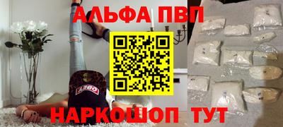 2c-b Кумертау
