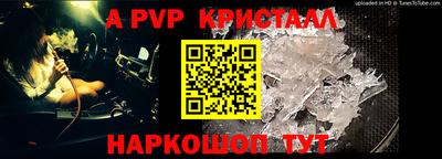 гидропоника Кулебаки