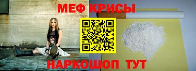 2c-b Кумертау
