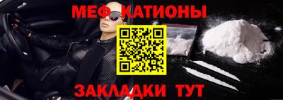 2c-b Кумертау
